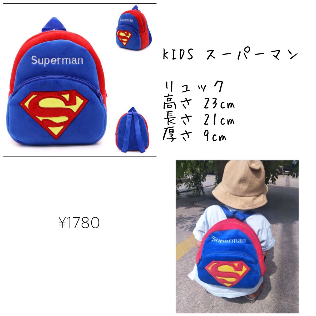 yucha_NO_1's tweet photo. https://t.co/KUlQVOCf3S