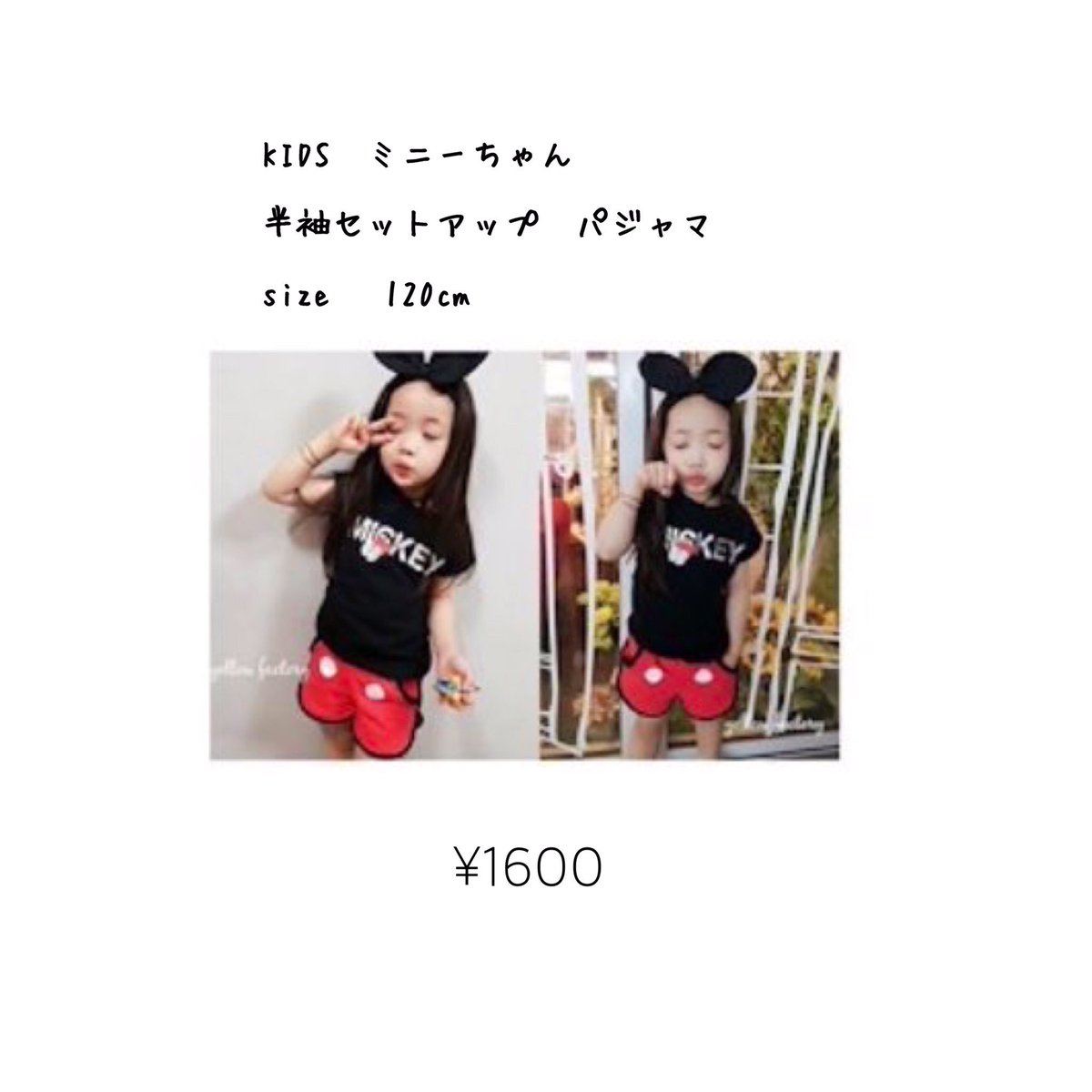 yucha_NO_1's tweet photo. https://t.co/KUlQVOCf3S