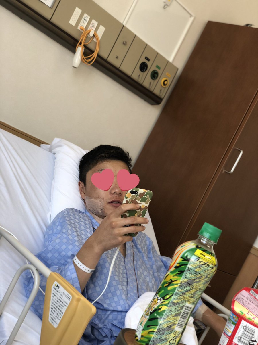 みんな来てあげて笑笑