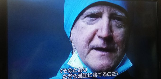 訃報 スコット ウィルソンさん死去 ウォーキング デッド ハーシェル グリーン役など まとめダネ 訃報 スコット ウィルソンさん死去 ウォーキング デッド ハーシェル グリーン役など まとめダネ