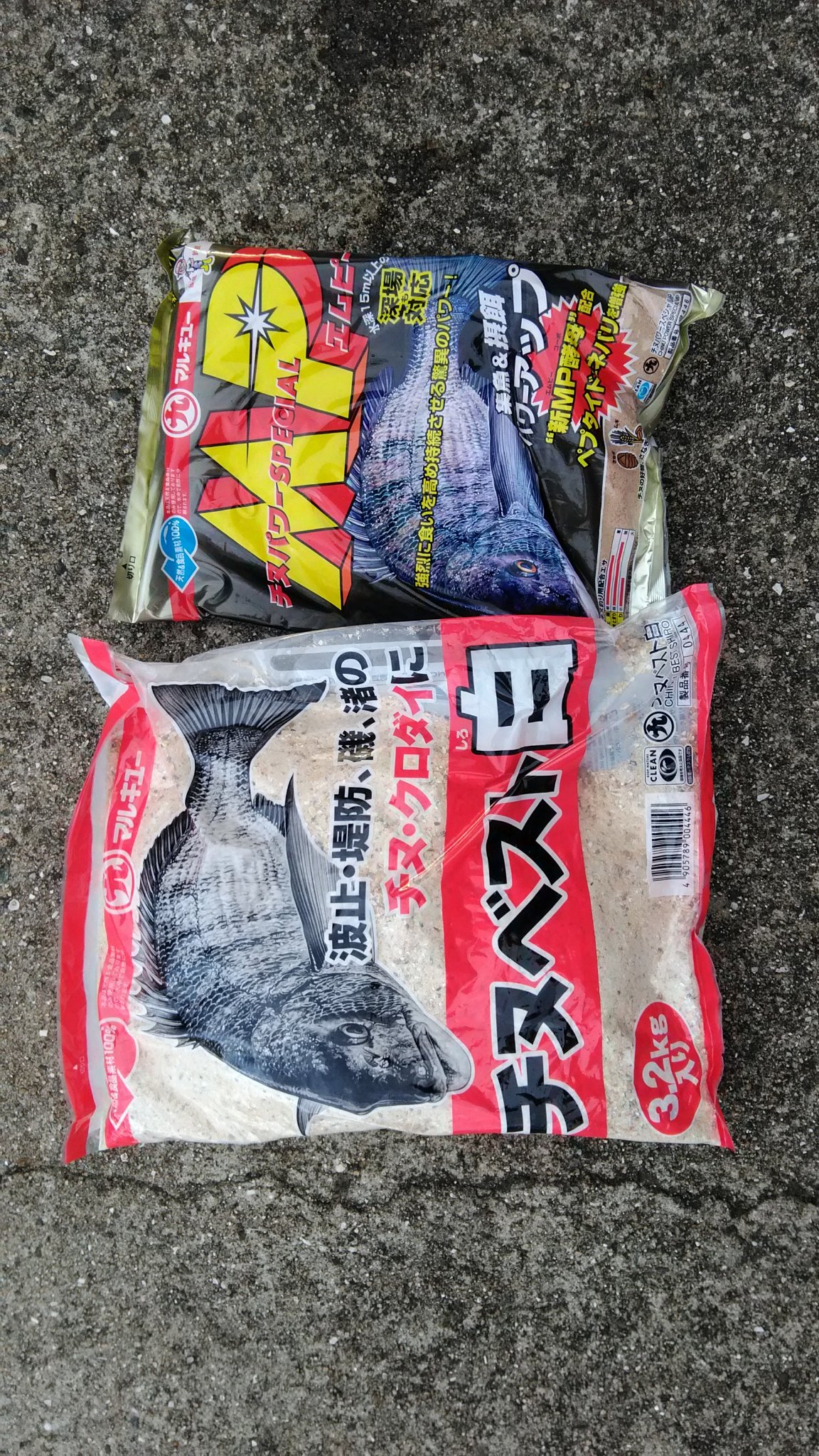 チヌベストの配合と評価 白もある 集魚剤のブレンドは Fishing Fishing