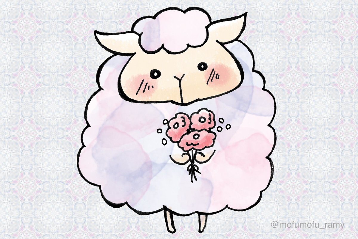 もふもふ羊のらみぃ No Twitter 一日一羊 花束のプレゼント 羊 Sheep イラスト Illustration イラスト好きな人と繋がりたい ゆるキャラ Photoshopwork