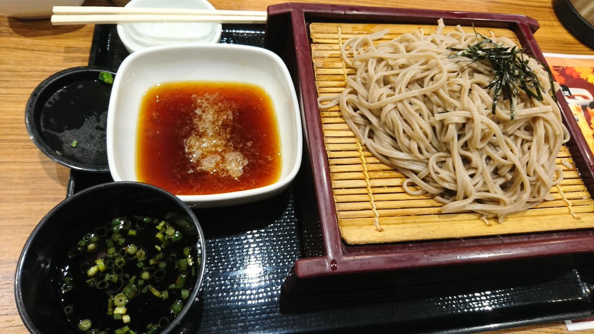 うめ Uroko 鱗 Dr 夜は 金のてんぷら の 上金天そば 天ぷらはその都度 揚げたてをもってくる これで700円ちょい 安く揚げたての天ぷらを提供してくれる文化が博多には ある ここは 博多ではなく佐賀だが 笑 ダイエット中の体重はふえてない 夜も昼 うめ Uroko 鱗 Dr 夜は 金のてんぷら の 上金天そば 天ぷらはその都度 揚げたてをもってくる これで700円ちょい 安く揚げたての天ぷらを提供してくれる文化が博多には ある ここは 博多ではなく佐賀だが 笑 ダイエット中の体重はふえてない 夜も昼