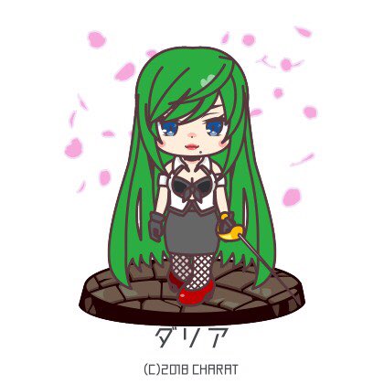 夢小説のtwitterイラスト検索結果 古い順 夢小説のtwitterイラスト検索結果 古い順