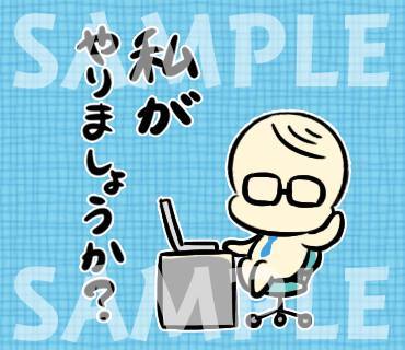 放送部のtwitterイラスト検索結果 古い順 放送部のtwitterイラスト検索結果 古い順