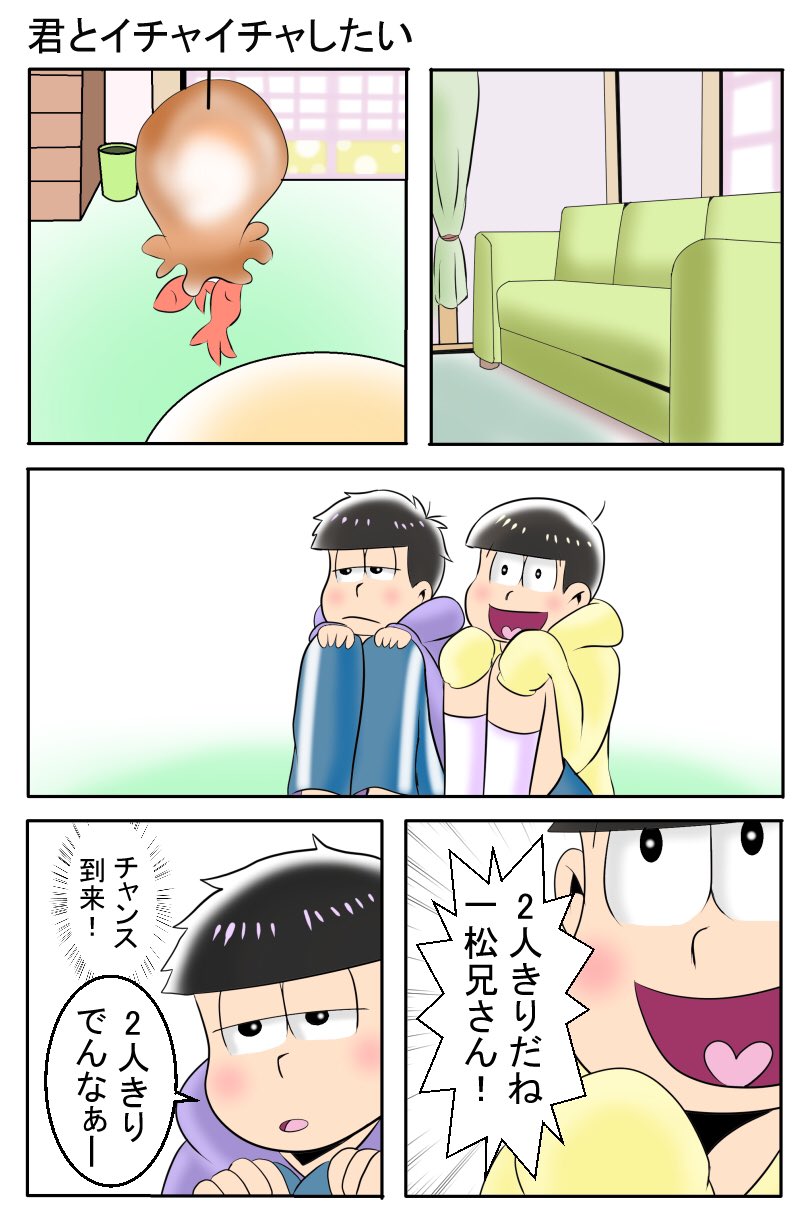 kaori on X: 