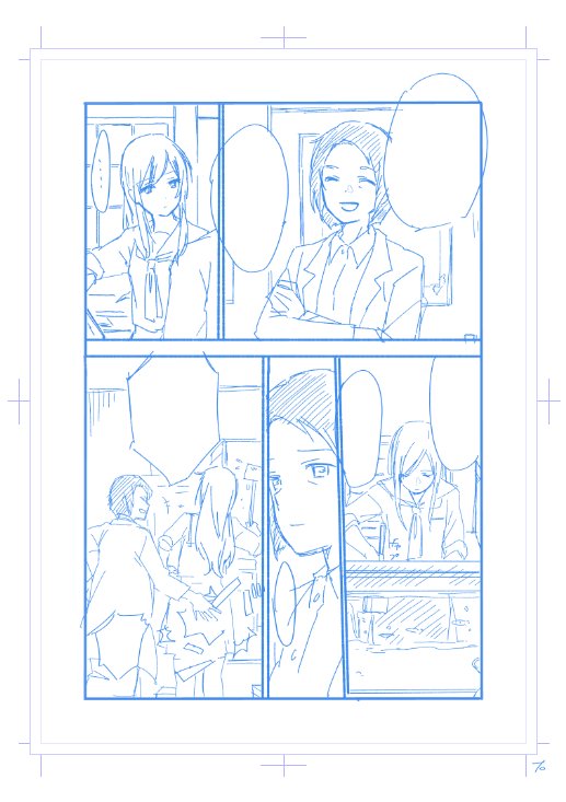 漫画したがき。今日は2ページ進みました。残念ながら明日は仕事です〜 