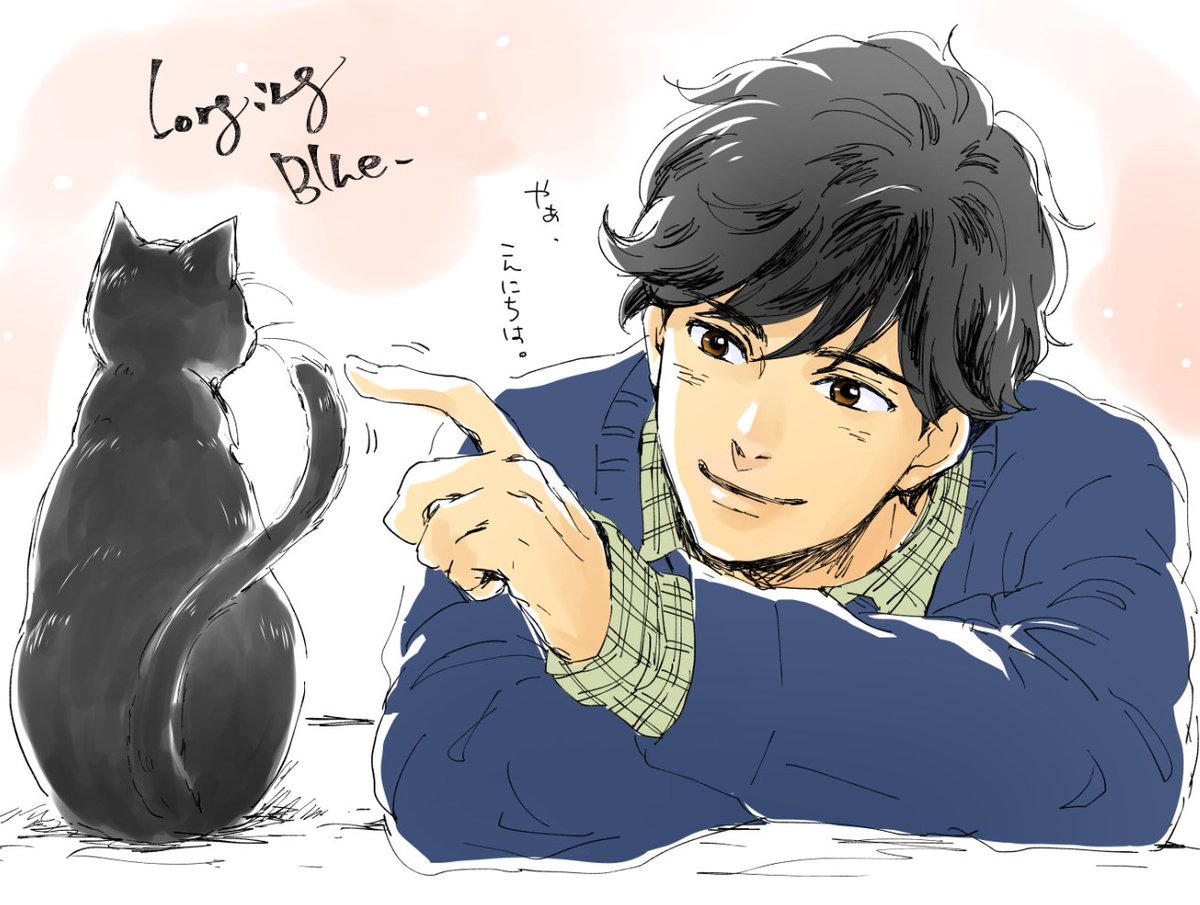 パート3。英二と猫ちゃんも描きました🍌🐟 