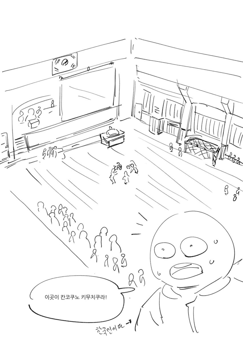 @로코맨(ロコマン) tweet media