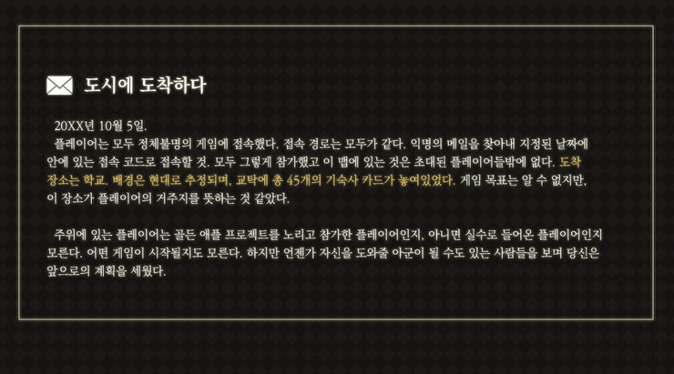 [카페 개장] Adonis tweet media