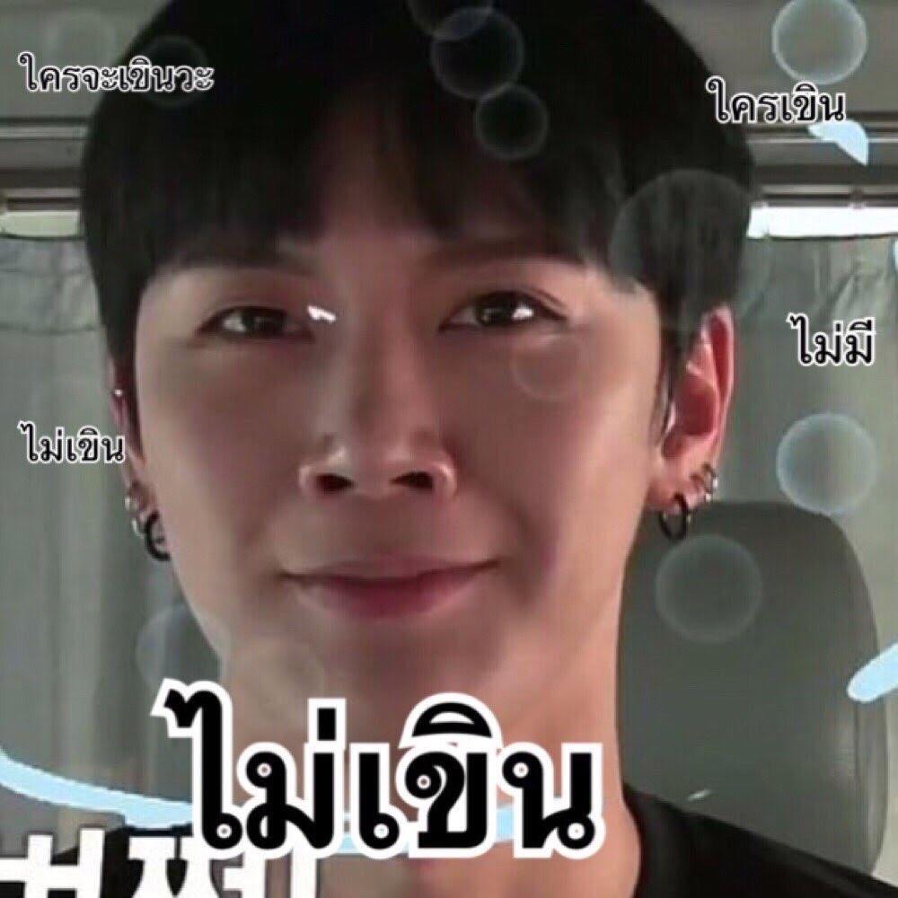 NumWp's tweet photo. รายการขี้ชิปที่สุดในโลกก กอหญ้าลืมใส่มายองเนสกล้องแพลนไปมาร์คยิ้ม อิบ้า!!! #masterchefjuniorthailand https://t.co/tANEKcKn3Z