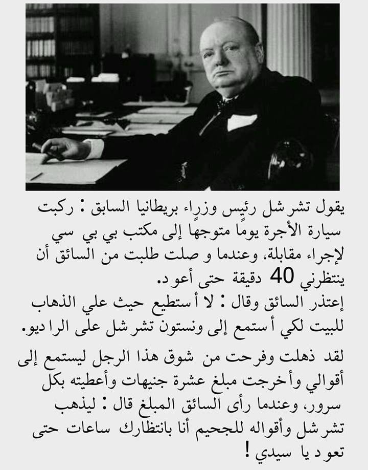 سيد يحيى الحسيني tweet media
