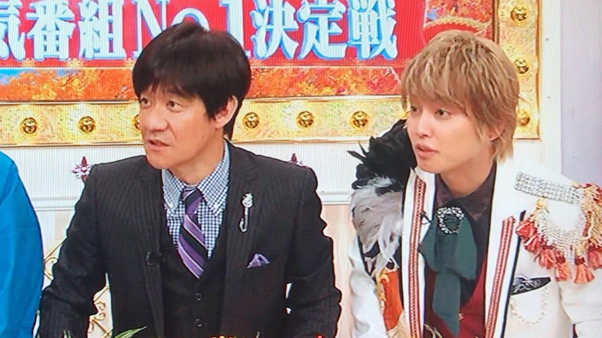 逢坂 遥 Dondonssme Twitter