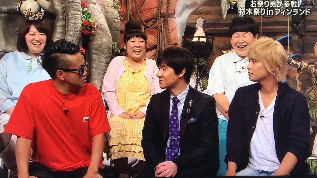 逢坂 遥 Dondonssme Twitter