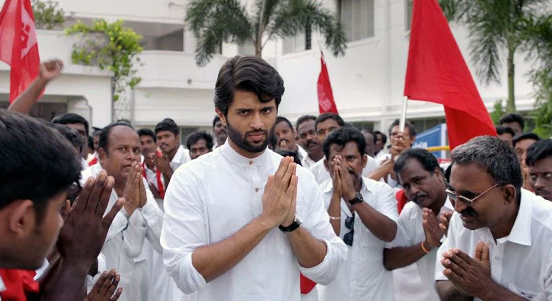 kalakkalcinema's tweet photo. #NOTA is now running successfully in cinemas. @TheDeverakonda is rocking TN theaters! #RowdyCM
#NotaRulingWorldwide #NOTASuccess @anandshank @nasser_kameela @StudioGreen2 @kegvraja @SevenSri https://t.co/VZgAp1M8Pv