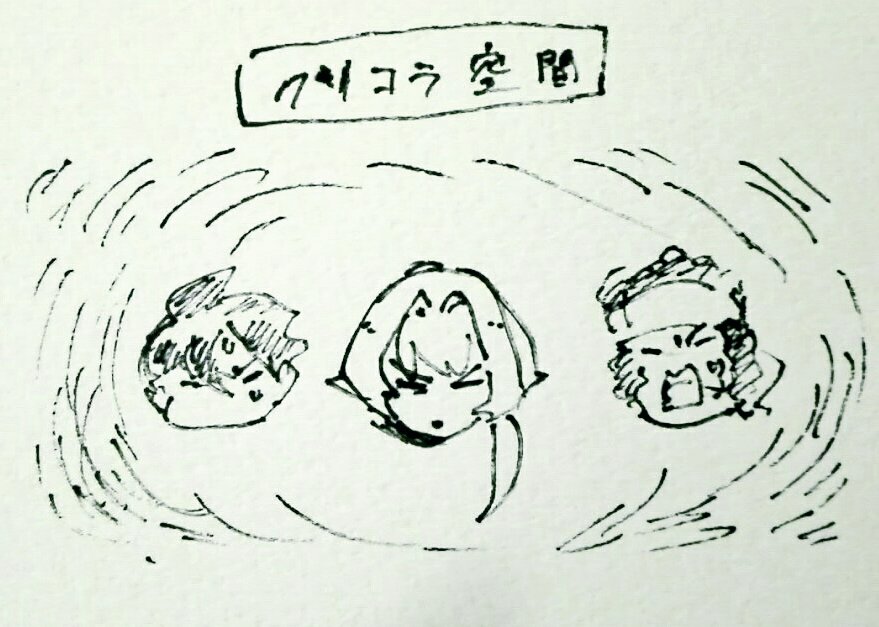 [side] 