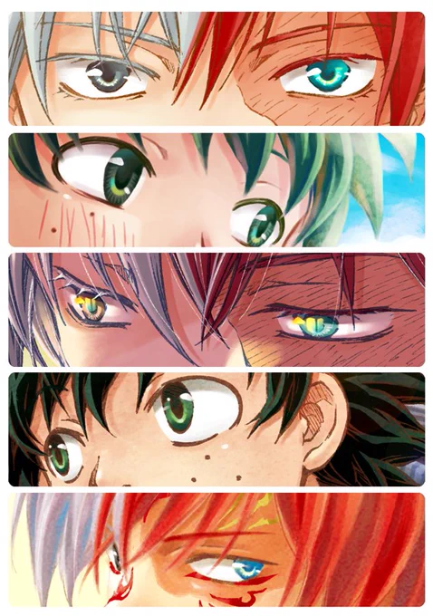 #目だけでフォロワーさん惚れさせる惚れてくれないかな～。じぃ～～～っ? 