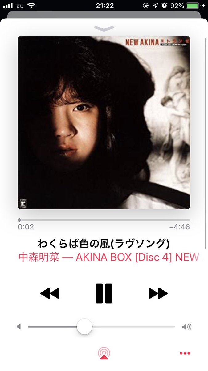 shiori akino shiori akino