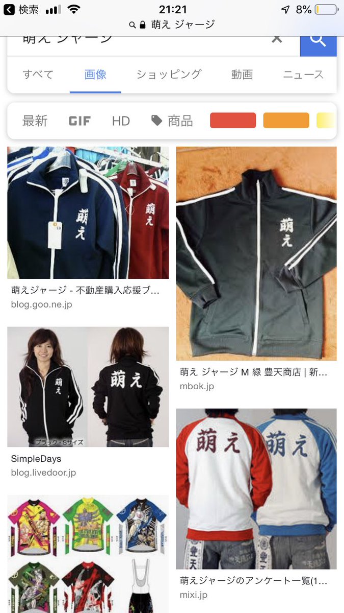 立川女子 Hashtag Pa Twitter