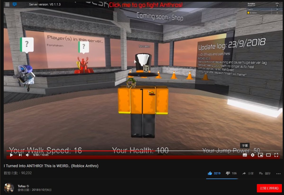 Headstackk On Twitter Tofuu Played My Game O Thanks For - 