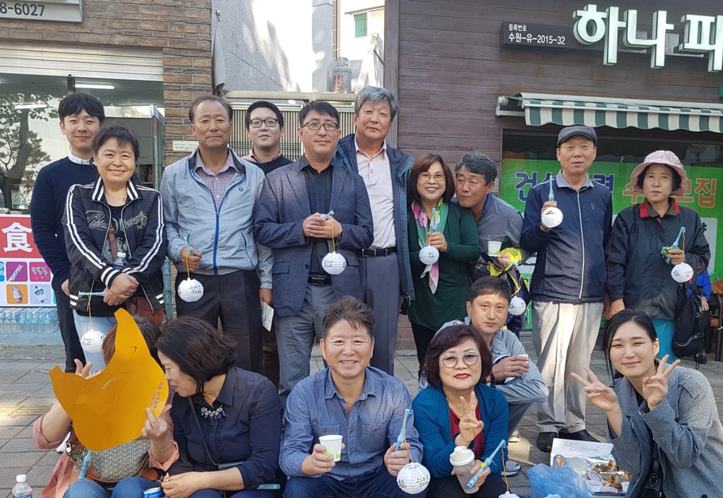 수원화성문화제 정조대왕능행차 퍼레이드 
서둔동에서도 함께합니다!!