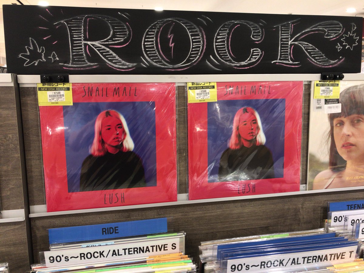 HMVrs_shinjuku's tweet photo. 【INDIE/ALTERNATIVEオススメ情報】
ライブ自体は終わってしまいましたが現在来日中のSNAIL MAILのLP当店在庫ございます！ライブも評判よかったみたいですね☺️
#snailmail #lush #来日 #hmvrecordshop新宿 #新宿アルタ https://t.co/1xXscL8llu