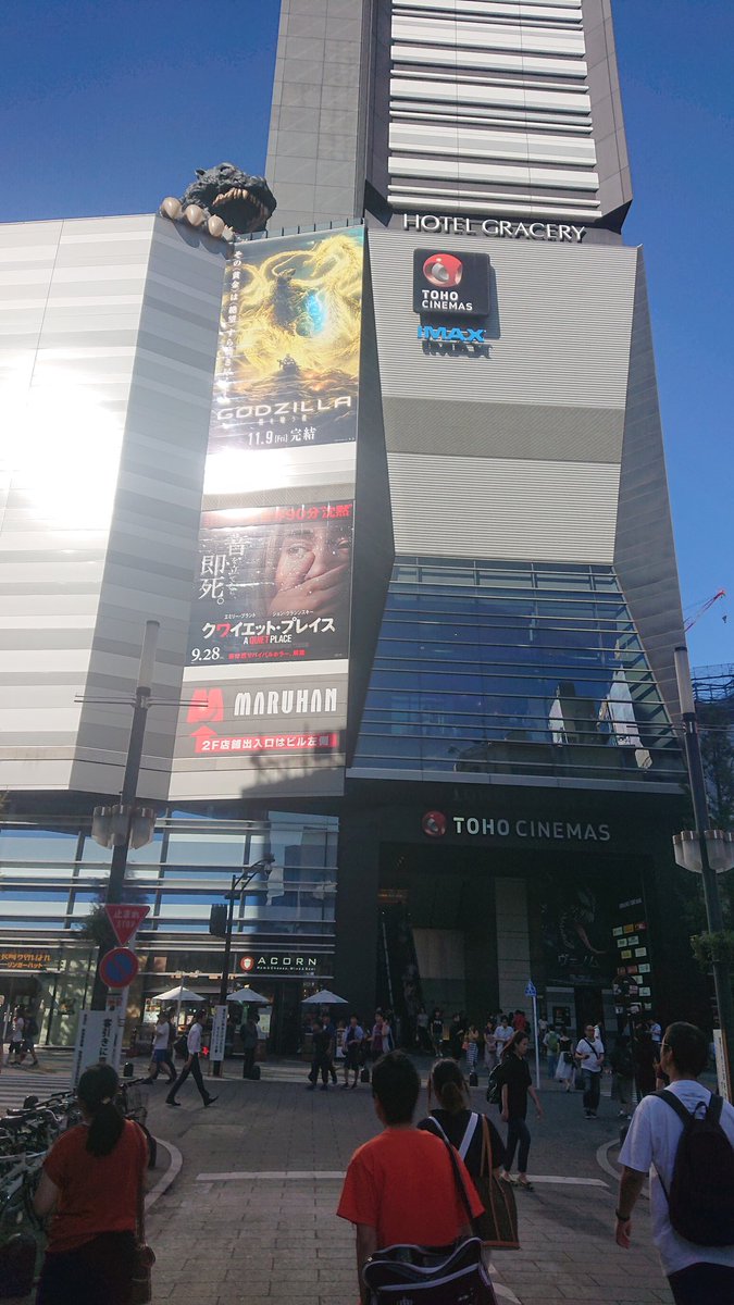 秘密結社ブランケット入団説明会