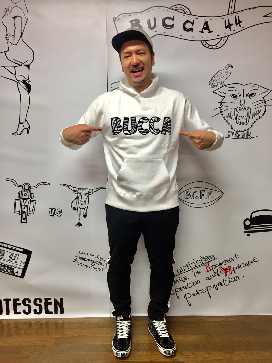 TKO木下さんプロデュースのブランド 「BUCCA 44」がずっと気になってて