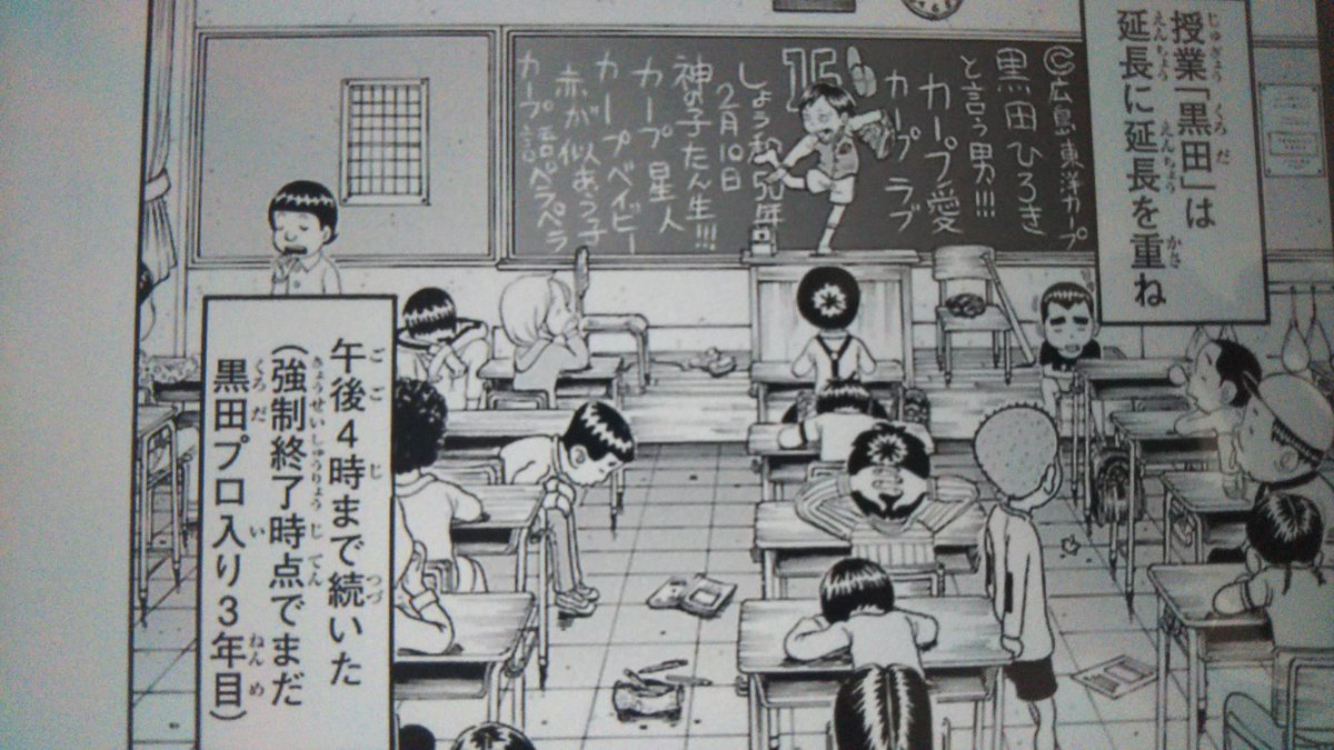 すごい小学生だ。 