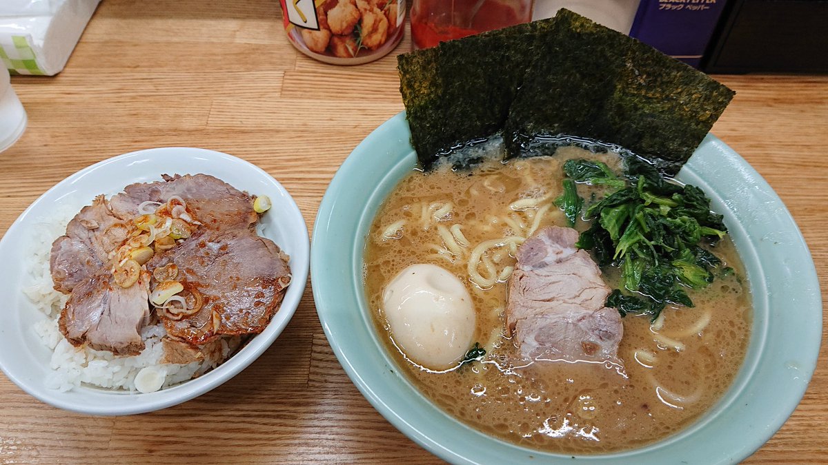 八家