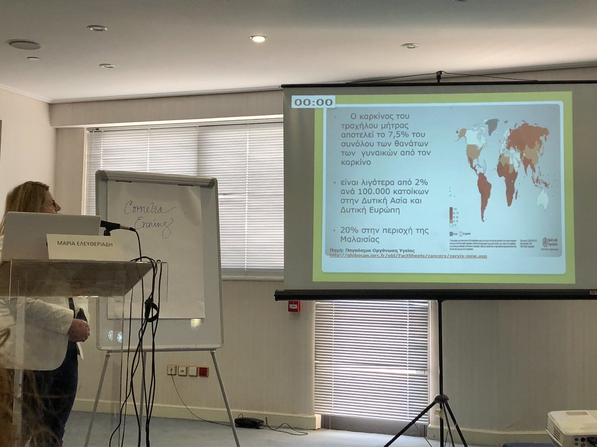 The HBMA tweet media