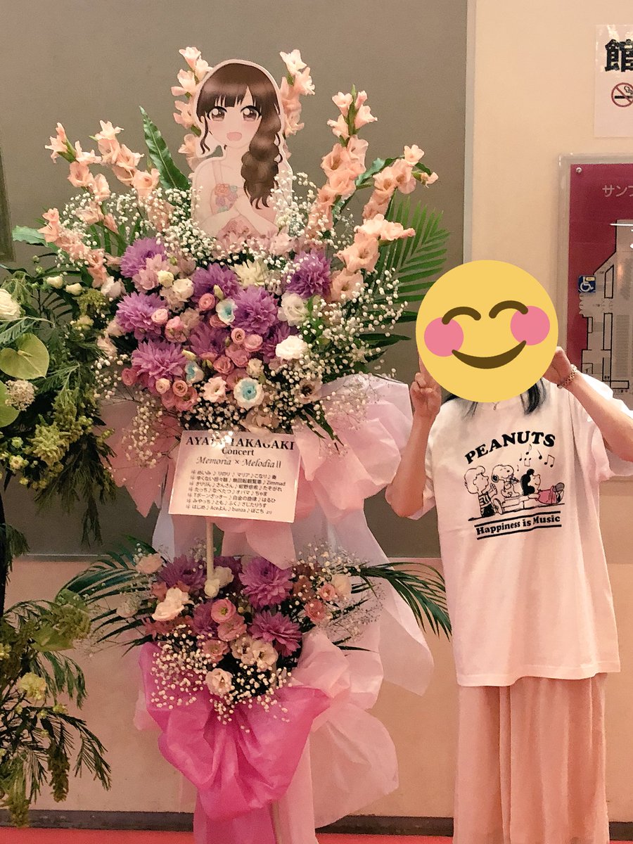 mei_umi's tweet photo. フラスタとイラスト、私が描きました!!! #高垣彩陽 #MxM2 https://t.co/aGYqUfh1Za