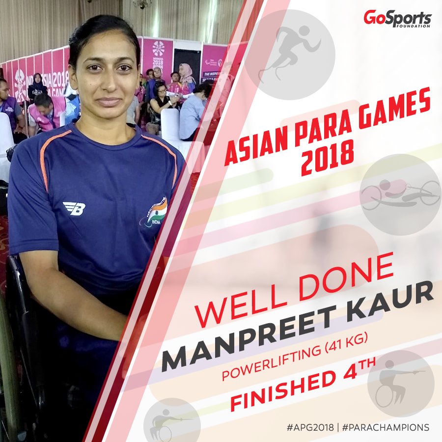 GoSportsVoices's tweet photo. A fine effort by Manpreet Kaur as she lifts her best ever weight of 75 kg to finish 4th in the final round of Women's Powerlifting 41 kg. Well done🙌🏻
#APG2018 #ParaChampions #PlayToConquer https://t.co/CJMYH7oe9O