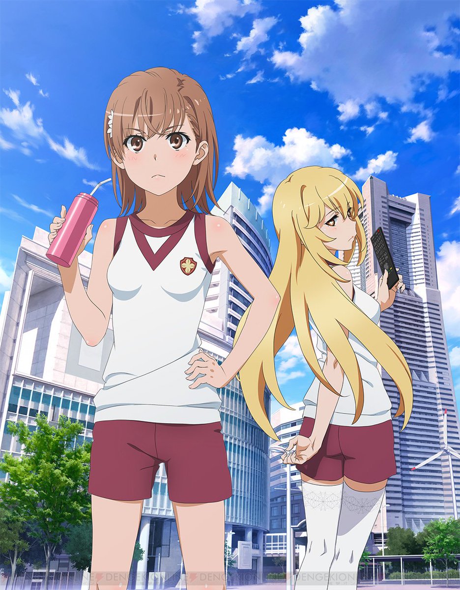 A Certain Scientific Accelerator anuncia adaptação anime, terceira  temporada de A Certain Scientific Railgun revelada – PróximoNível