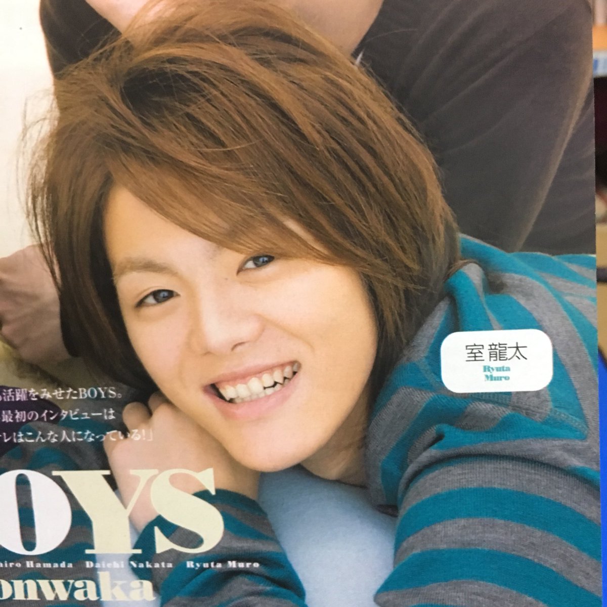 今日のまいジャニも龍太くん安定の面白さ😂龍太くんって昔から顔変わら