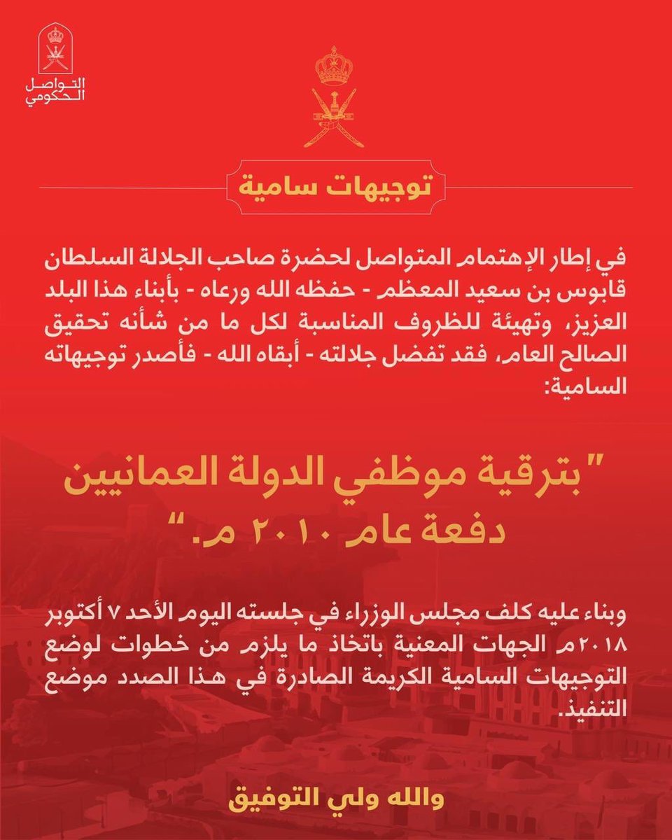 ا ا ا tweet media