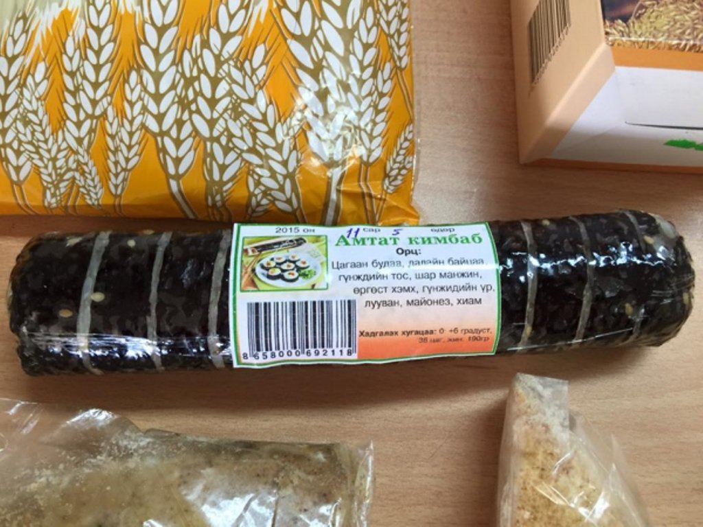 Сургуулийн орчинд түргэн хоол, хийжүүлсэн ундаа худалдаалбал гурван сая төгрөгөөр торгуулна medee.mn/main.php?eid=1…