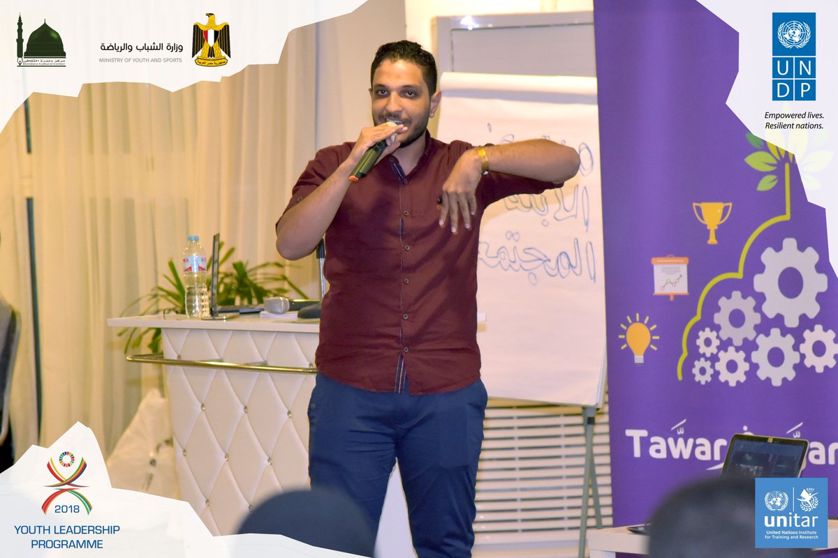 UNDPEgypt's tweet photo. @khaledeyada2 our #YLP3 almuni inspired the participants with his successful journey and explained his #smart solutions for #PersonsWithDisabilities.
خالد من برنامج القيادات الشابة للعام الماضي يحفز المشاركين برحلة نجاحه ويخبرهم عن حلوله الذكية للاشخاص ذوي الاعاقة. #inno4dev https://t.co/fBTd7SOICf