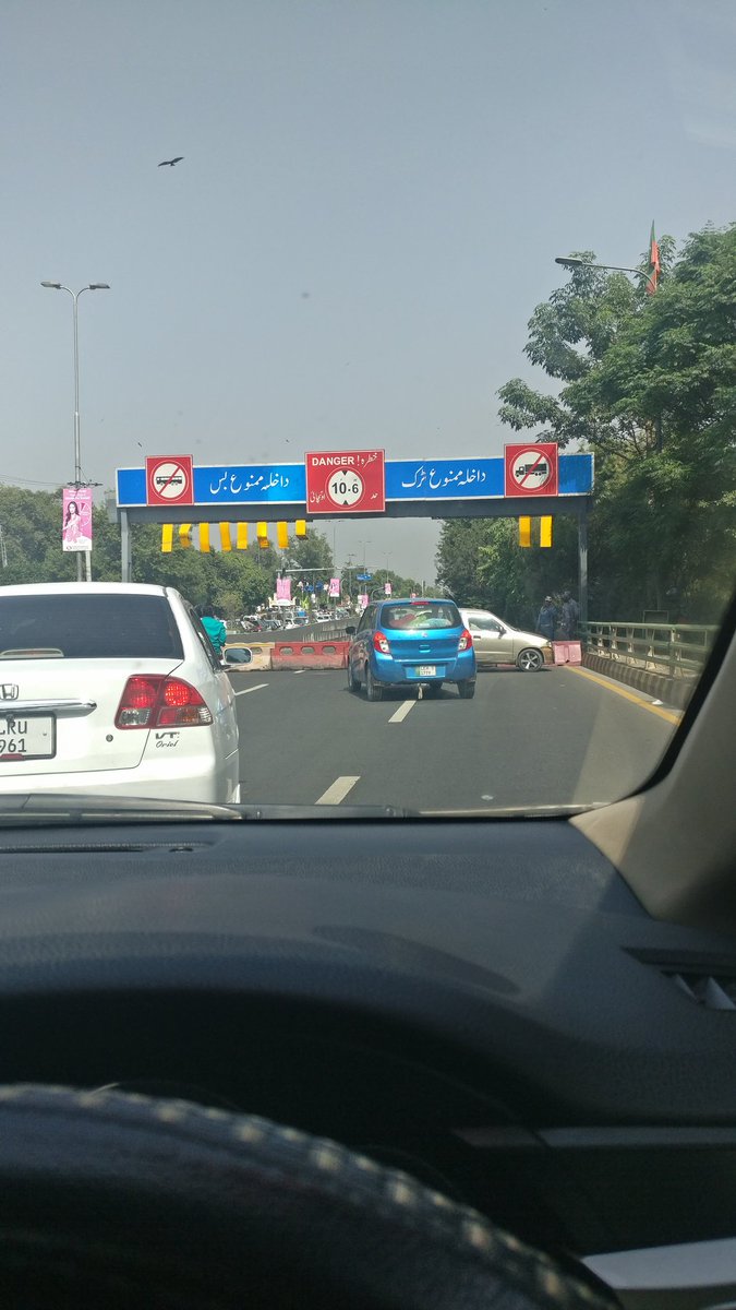 geronimouh's tweet photo. #TabdeeliAlert
Mall road underpass at 12:30 PM closed for ptotocol https://t.co/TmPtM3gOxR