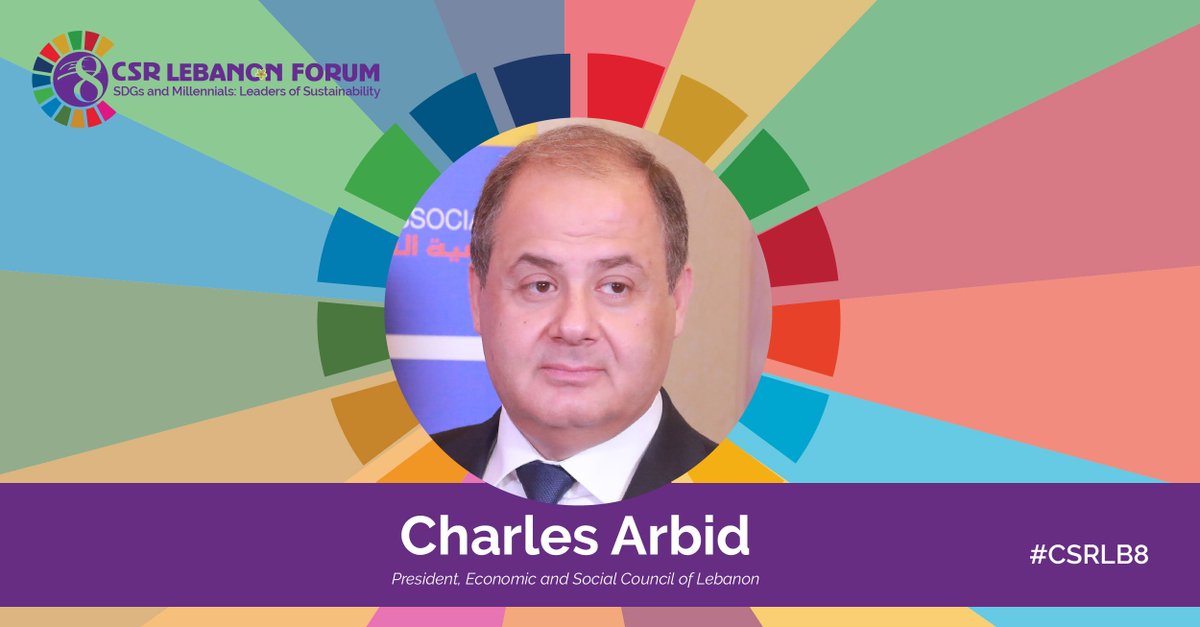 csrlebanon's tweet image. Please join us in welcoming Mr. Charles Arbid, President of the Economic and Social Council of Lebanon as one of the key speakers to the Opening Ceremony of the 8th #CSRLEBANON FORUM on 25 October #CSRLB8 #CSR #SDGs @SDGoals #Sustainability csrlebanon.com/Forum_
