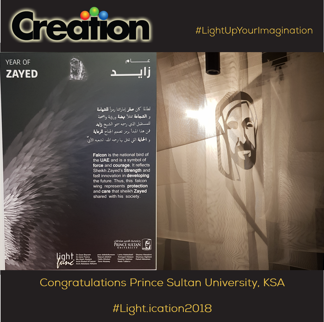 CreationGulf's tweet image. #Congratulations to the Prince Sultan University on winning The #Lightication 2018 #award for the best installation at @LightMEOfficial. What better way to reflect the contest’s theme on the #YearofZayed than compare the statuesque leader to the #Falcon- UAE's national bird.