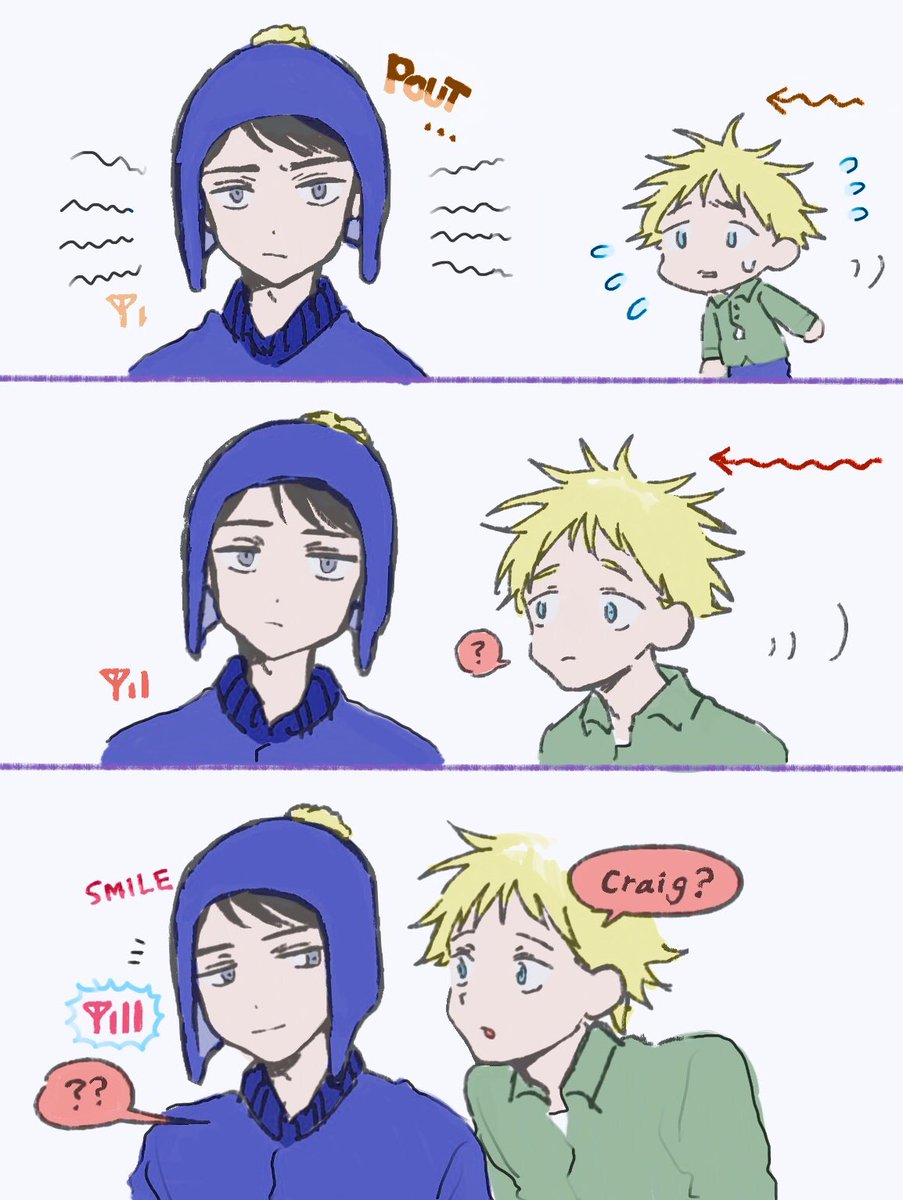 He's A Tweek Detector 