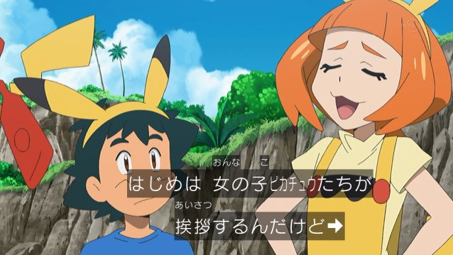 Twitter 上的 すてら イキリピカさん Anipoke T Co Wyk3031uwi Twitter