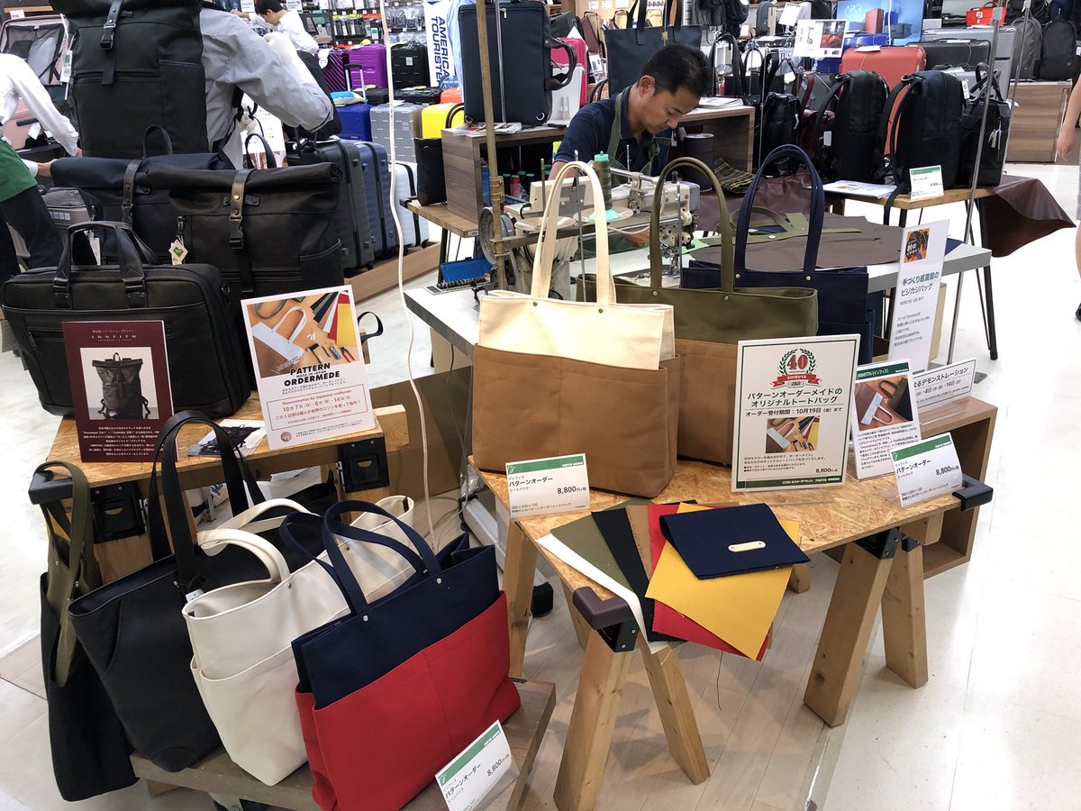 indeedcran's tweet photo. 東急ハンズ渋谷店にて、デモンストレーション開催中！お好きなカラーを選んでオリジナルトートバッグがお作りできます！明日も11:00〜スタート！皆様のお越しをお待ちしております。 https://t.co/WGVjPWBPra