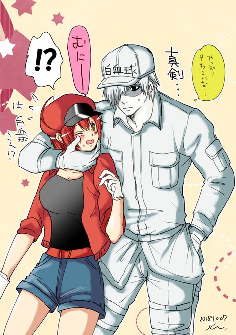 白血球のtwitterイラスト検索結果 古い順 白血球のtwitterイラスト検索結果 古い順
