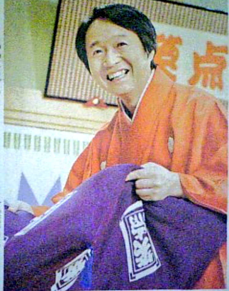 山田隆夫/幸せのザブトン お馴染み笑点の山田隆夫さんが今日で座布団運び35周年なんだって 継続