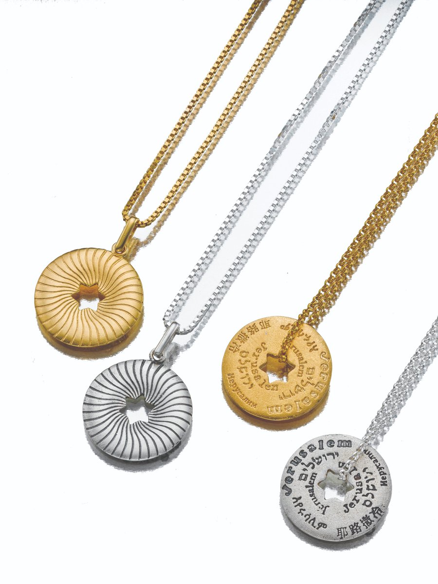 New unique jewelry now available online at megemeria.com/collection/  visit page and support this innovative social self-sufficient project!