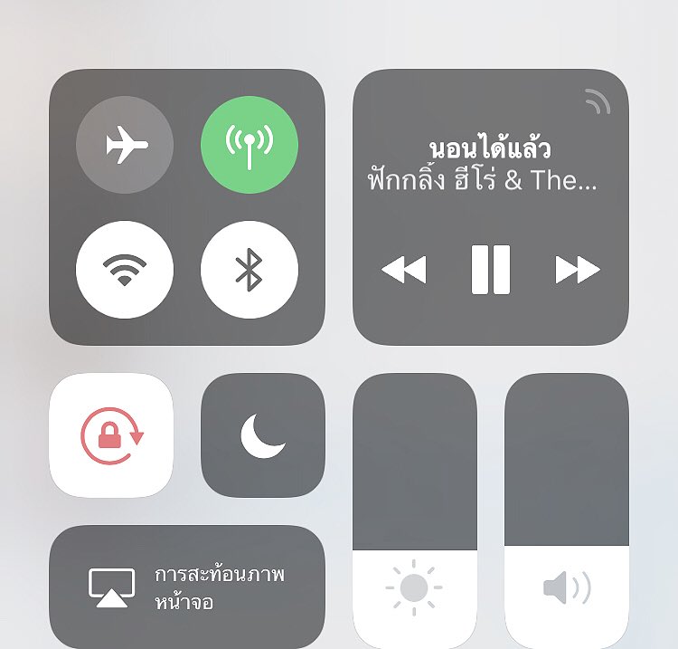 。𓏤 ˗ˏˋ 𓆩 @ดาด้า 𓆪ˎˊ˗ 𓏤♡ tweet media
