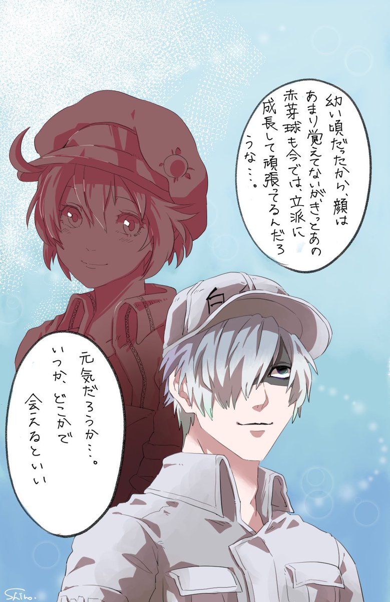 Twoucan 赤芽球 の注目ツイート イラスト マンガ コスプレ モデル