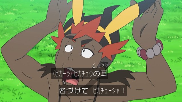 Anipoke 高画質 のtwitterイラスト検索結果 古い順 Anipoke 高画質 のtwitterイラスト検索結果 古い順